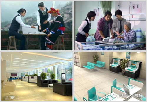 超級神器震撼來襲 全國農(nóng)行推廣，八大新功能即刻揭秘，住宿服務(wù)成焦點(diǎn)