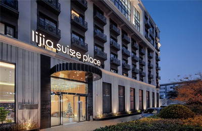 產品與服務全面升級 以住宿品牌優化引領用戶體驗革新