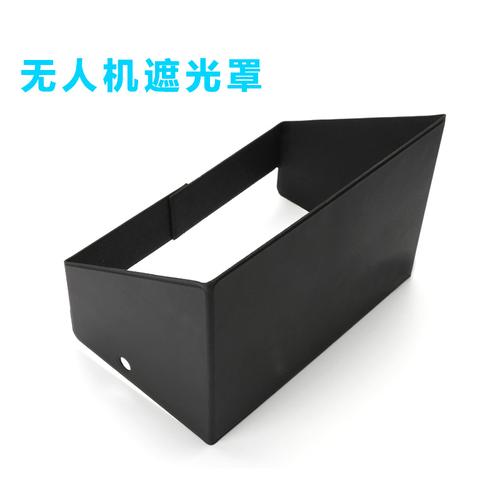 東莞遮光罩皮套工廠攝影攝像智能數碼設備保護蓋來樣加工訂做