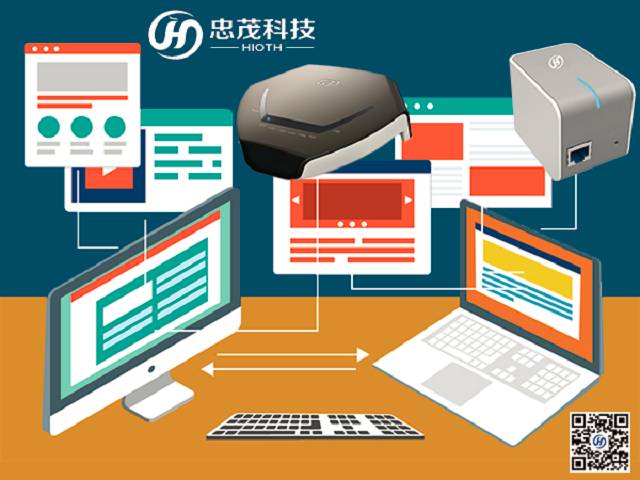 忠茂科技 助力廠家產(chǎn)品智能化升級，實(shí)現(xiàn)互聯(lián)互通與高效數(shù)據(jù)處理